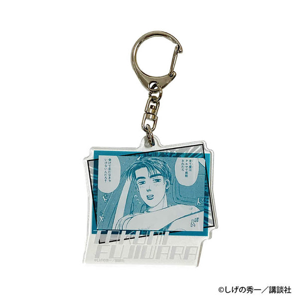 『頭文字D』アクリルキーチェーン 藤原 拓海【202505再販】