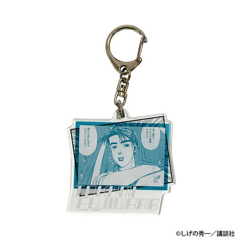『頭文字D』アクリルキーチェーン 藤原 拓海【202610再販】