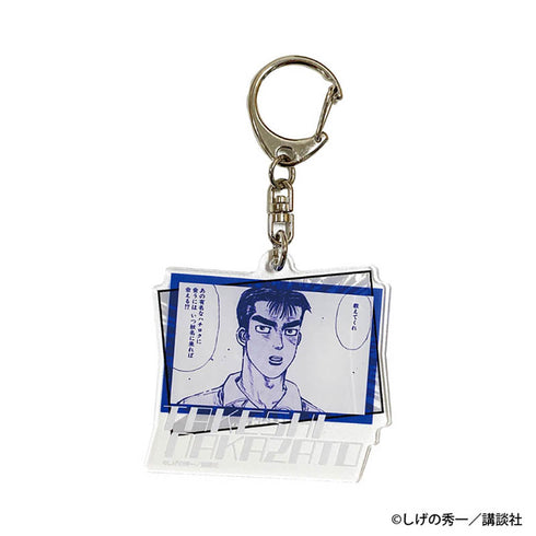 『頭文字D』アクリルキーチェーン 中里 毅【202610再販】