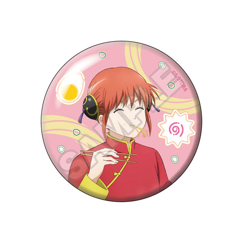 『銀魂』「麺好きに悪い奴はいない」 缶バッジ【BOX】【202505再販】