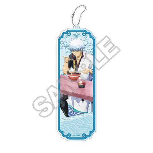 『銀魂』「麺好きに悪い奴はいない」 アクリルキーホルダーBIG 坂田 銀時【202507再販】