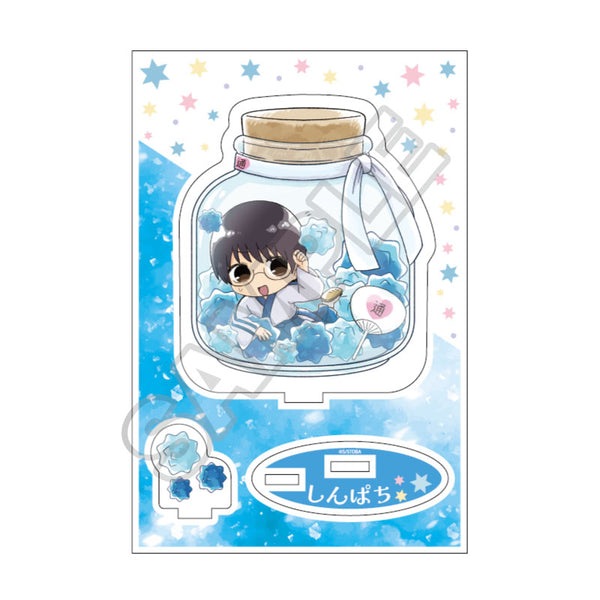 『銀魂』こんぺいとう アクリルスタンドJr. 志村新八【202610再販】
