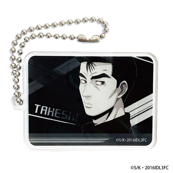 『新劇場版 頭文字D Legend3-夢現-』モノトーンアート アクリルキーチェーン 中里 毅【202505再販】