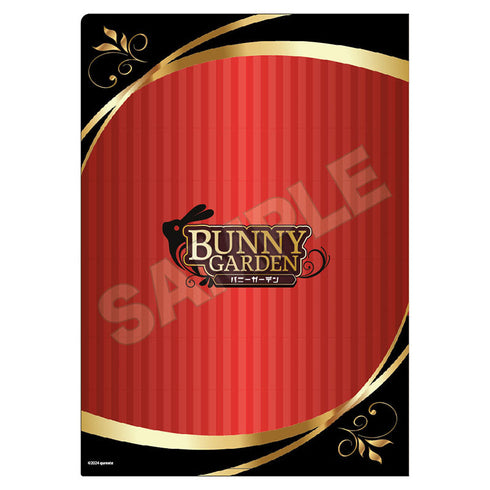 『バニーガーデン』バニーメイド A4クリアファイル