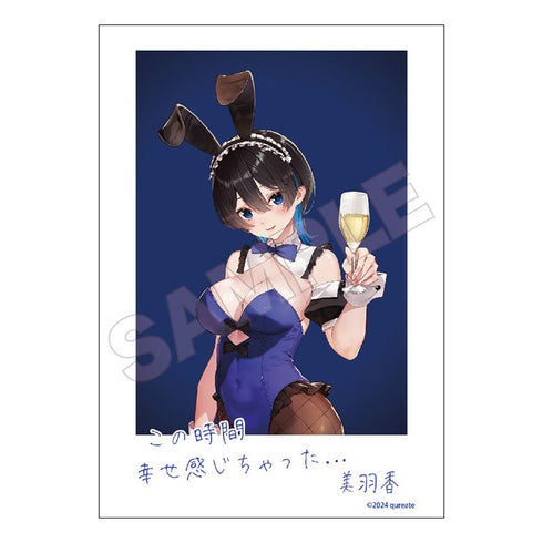 『バニーガーデン』ブロマイド ※1セット=13入