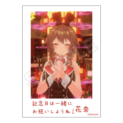 『バニーガーデン』ブロマイド ※1セット=13入