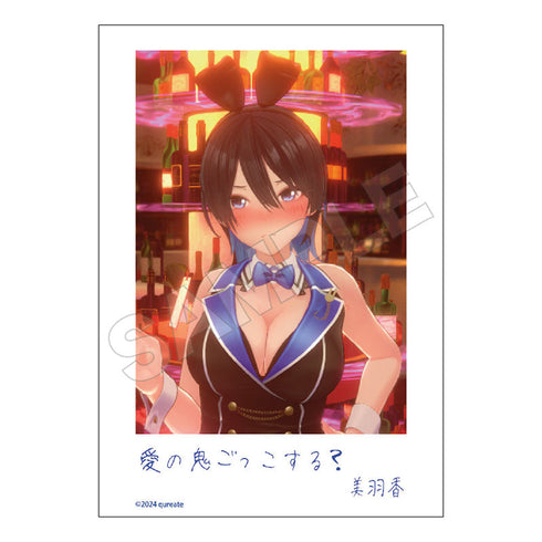 『バニーガーデン』ブロマイド ※1セット=13入