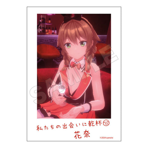 『バニーガーデン』ブロマイド ※1セット=13入