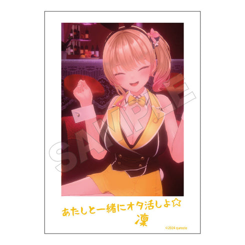 『バニーガーデン』ブロマイド ※1セット=13入