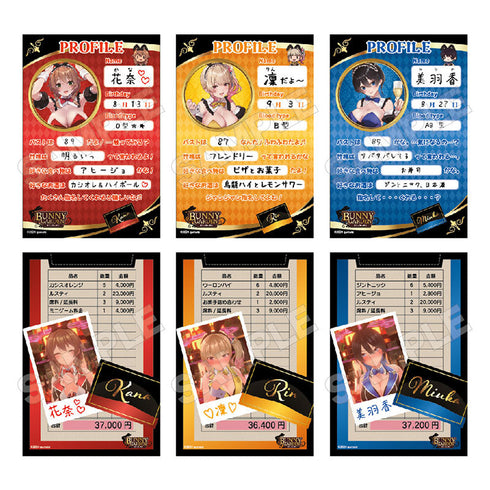 『バニーガーデン』ポストカードセット(6枚入)