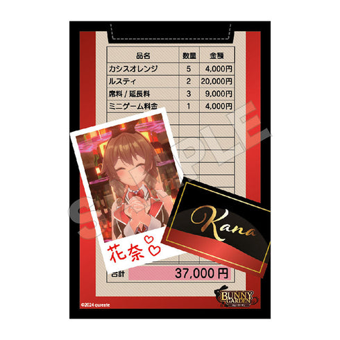 『バニーガーデン』ポストカードセット(6枚入)