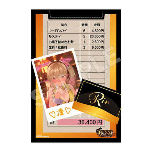 『バニーガーデン』ポストカードセット(6枚入)