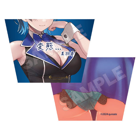 『バニーガーデン』パンツ型ポーチ 美羽香