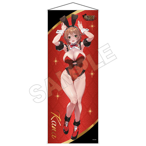 『バニーガーデン』バニーメイド 等身大タペストリー 花奈