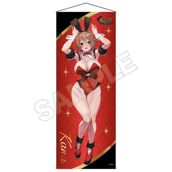『バニーガーデン』バニーメイド 等身大タペストリー 花奈
