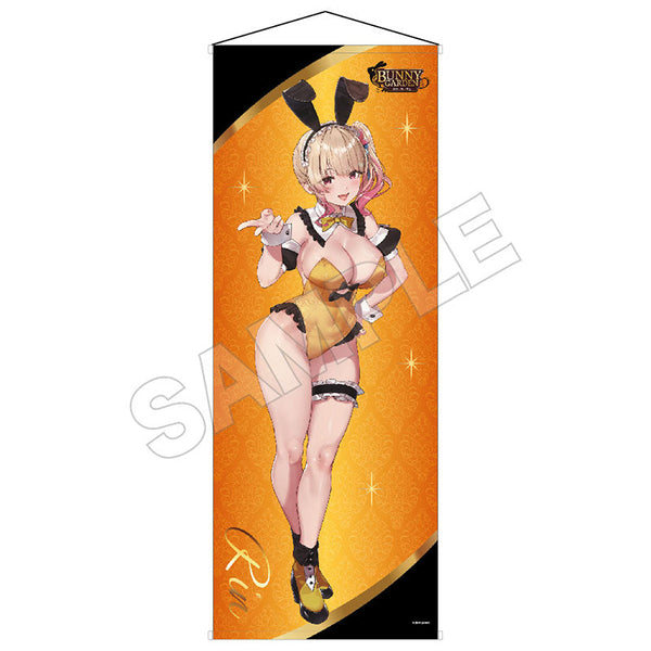 『バニーガーデン』バニーメイド 等身大タペストリー 凜