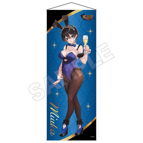 『バニーガーデン』バニーメイド 等身大タペストリー 美羽香