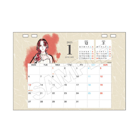 『来世は他人がいい』水墨画アート デスクカレンダー 2025