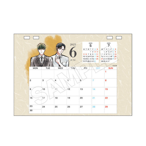 『来世は他人がいい』水墨画アート デスクカレンダー 2025