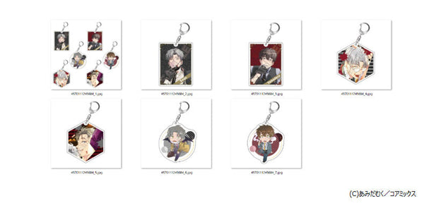 『夜分に吸血失礼します。』アクリルキーチェーン【BOX】