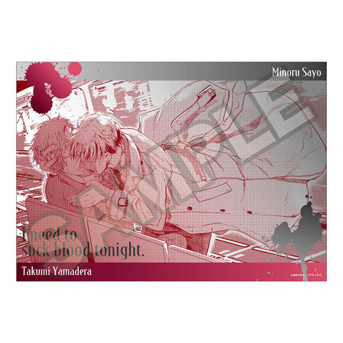 『夜分に吸血失礼します。』クリアポスター