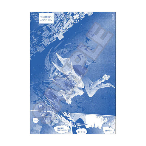 『夜分に吸血失礼します。』ブロマイド【BOX】