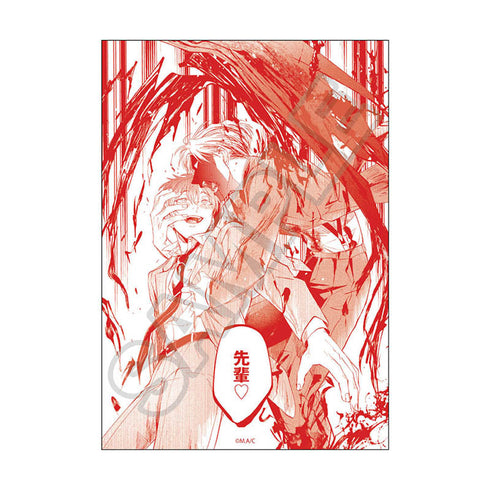 『夜分に吸血失礼します。』ブロマイド【BOX】