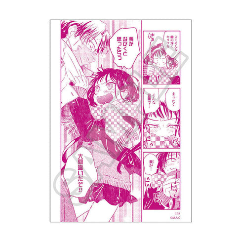 『夜分に吸血失礼します。』ブロマイド【BOX】