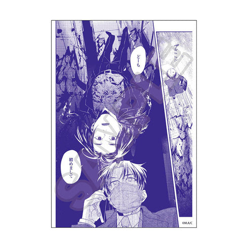 『夜分に吸血失礼します。』ブロマイド【BOX】