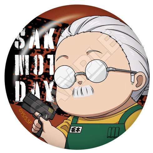 『SAKAMOTO DAYS』みにスタ Breeze 缶バッジ ※1BOX=7入