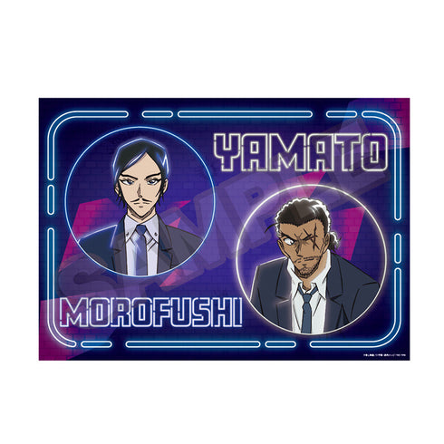 『名探偵コナン』Neon Light A3クリアポスター 諸伏高明&大和敢助