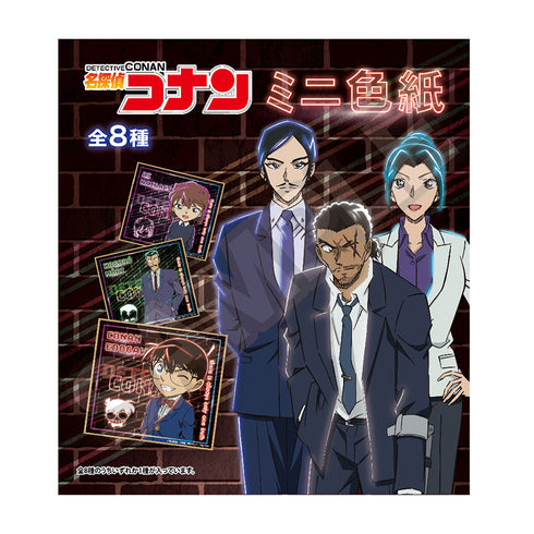 『名探偵コナン』Neon Light ミニ色紙 ※1BOX=8入