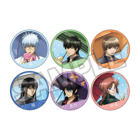 『3年Z組銀八先生』梅雨 缶バッジ 全6種【BOX】【202610再販】