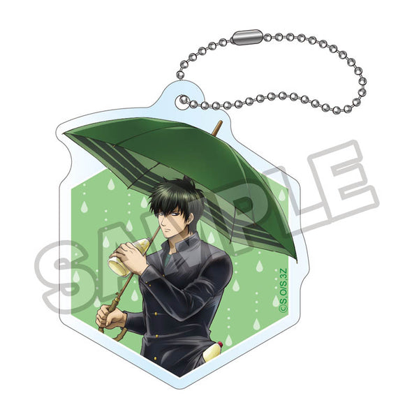 『3年Z組銀八先生』梅雨 アクリルキーチェーン 土方十四郎【202610再販】