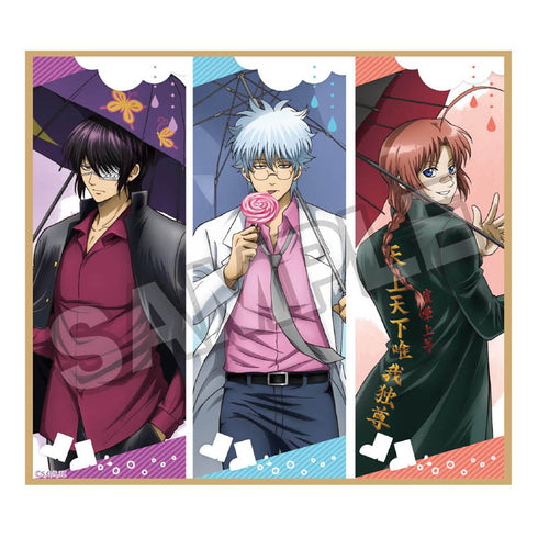 『3年Z組銀八先生』梅雨 ミニ色紙【BOX】