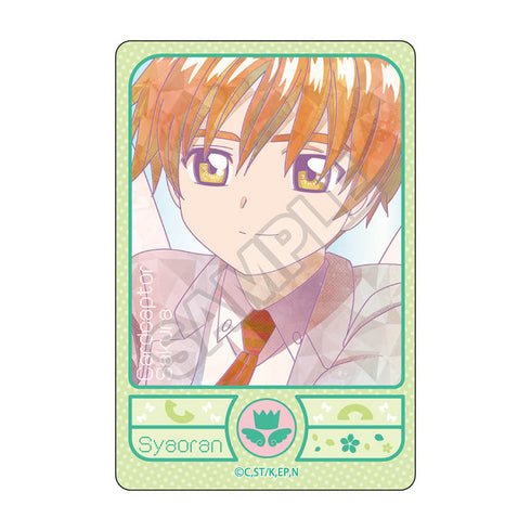 『カードキャプターさくら クリアカード編』Jewel Flash Vol.2 キャラPic【BOX】