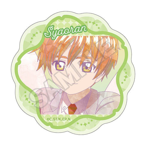『カードキャプターさくら クリアカード編』Jewel Flash Vol.2 ステッカー 李小狼
