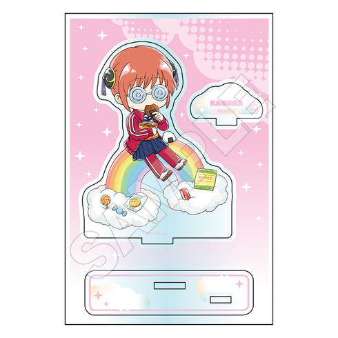 『3年Z組銀八先生』虹 アクリルスタンドJr. 神楽【202610再販】