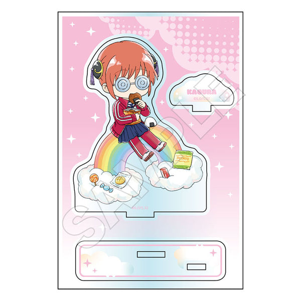 『3年Z組銀八先生』虹 アクリルスタンドJr. 神楽【202610再販】