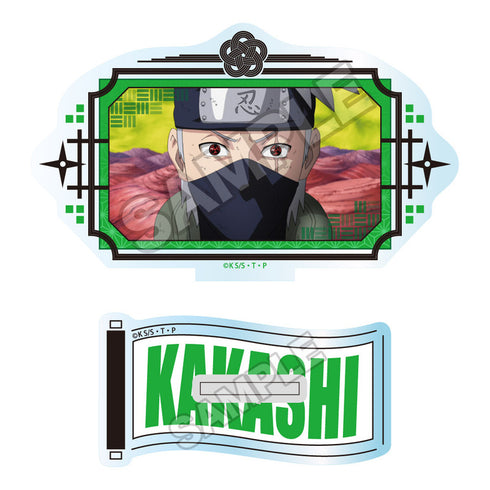 『NARUTO -ナルト- 疾風伝』場面写vol.1 アクリルスタンド はたけカカシ【202610再販】