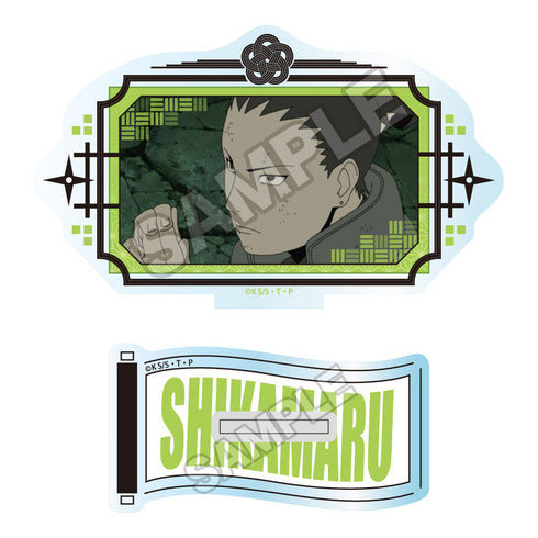 『NARUTO -ナルト- 疾風伝』場面写vol.1 アクリルスタンド 奈良シカマル【202610再販】