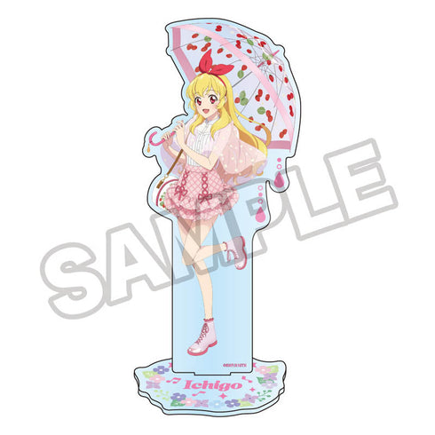 『アイカツ! 10th STORY ~未来へのSTARWAY~』雨の日 アクリルスタンド 星宮いちご
