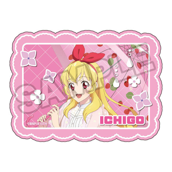 『アイカツ! 10th STORY ~未来へのSTARWAY~』雨の日 ダイカットステッカー 星宮いちご