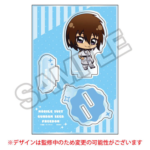 『機動戦士ガンダムSEED FREEDOM』ちびっつ!第1弾 アクリルスタンドJr. キラ・ヤマト