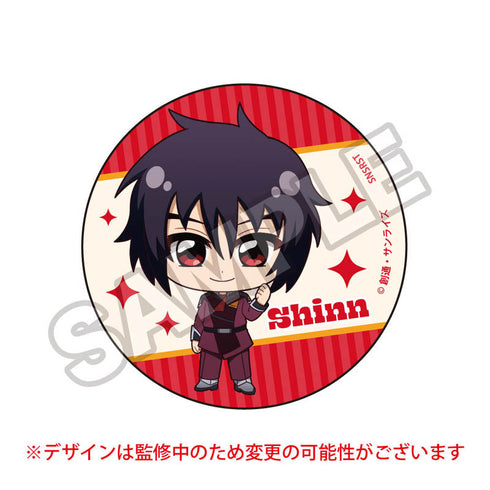 『機動戦士ガンダムSEED FREEDOM』ちびっつ!第1弾 缶バッジ シン・アスカ