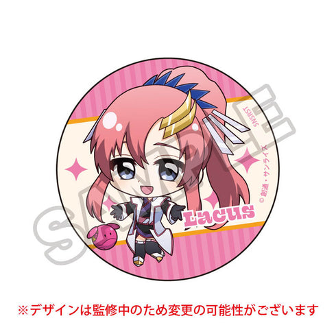 『機動戦士ガンダムSEED FREEDOM』ちびっつ!第1弾 缶バッジ ラクス・クライン