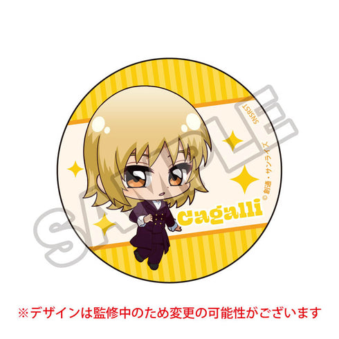 『機動戦士ガンダムSEED FREEDOM』ちびっつ!第1弾 缶バッジ カガリ・ユラ・アスハ