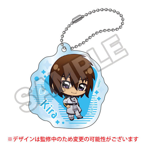 『機動戦士ガンダムSEED FREEDOM』ちびっつ!第1弾 アクリルキーチェーン キラ・ヤマト