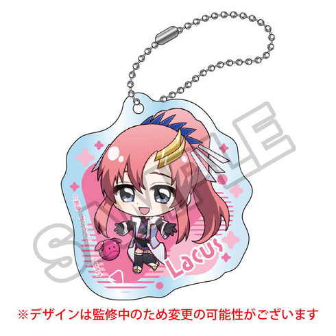 『機動戦士ガンダムSEED FREEDOM』ちびっつ!第1弾 アクリルキーチェーン ラクス・クライン