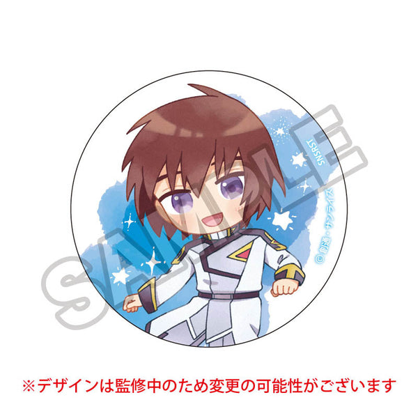 『機動戦士ガンダムSEED FREEDOM』ほわっと第1弾 缶バッジ キラ・ヤマト